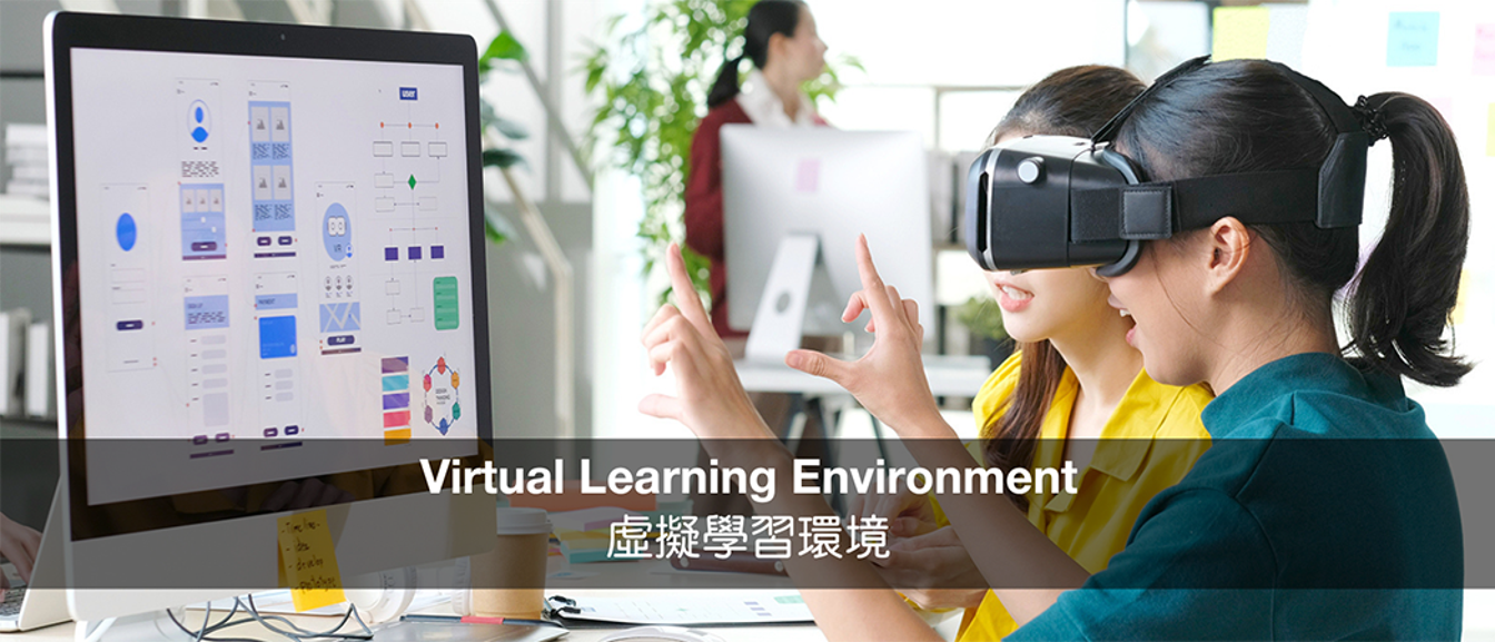 virtual-reality-vr-and-augmented-reality-ar-creating-immersive-learning-environments